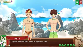 Game: Public jargon CIA Camp closer 2, part 13 - sign be advantageous to friendship (russian voiceover)